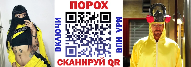 Купить где  Голицыно  Amphetamine Розовый 