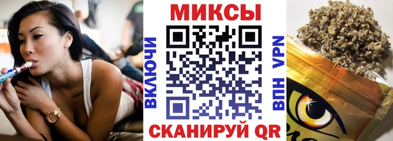 БУТИРАТ BDO 33%  Купить закладки  Голицыно 
