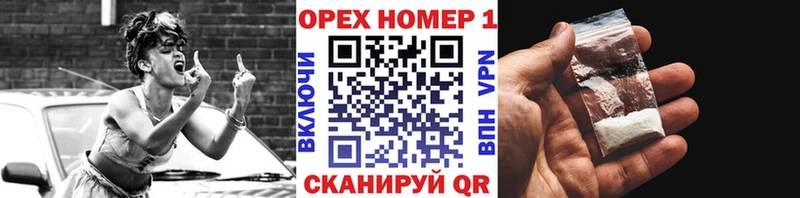 Купить где  Голицыно  КОКАИН Боливия 
