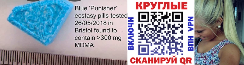 Купить  Голицыно  ЭКСТАЗИ бентли 