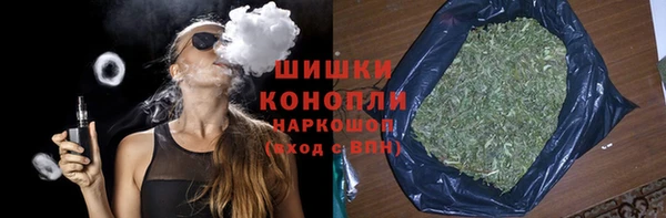 героин Каменногорск