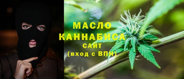 прущая мука Иннополис