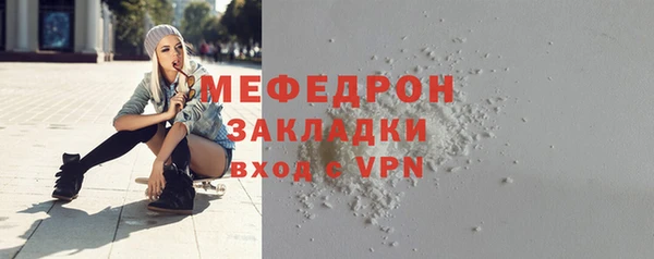 героин Каменногорск