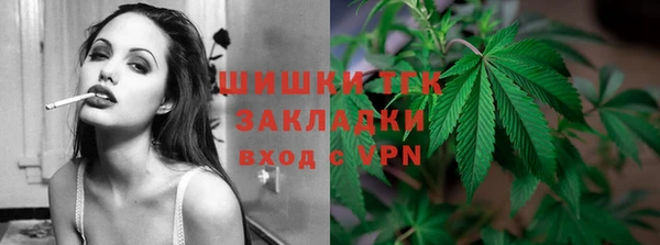 альфа пвп Каменск-Шахтинский