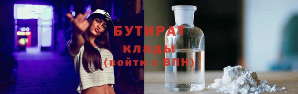 альфа пвп Каменск-Шахтинский