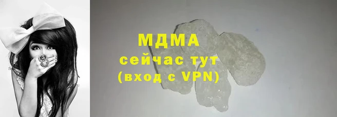 прущий лед Каменка