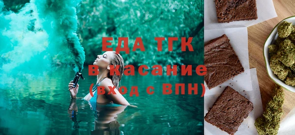 героин Каменногорск