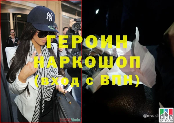 прущий лед Каменка