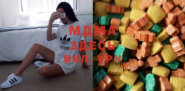 прущий лед Каменка