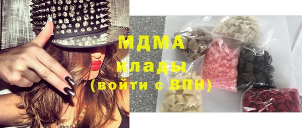 бутик Инта