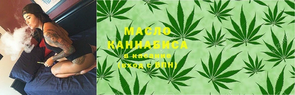 героин Каменногорск