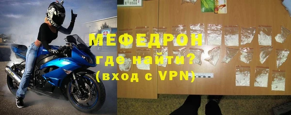 героин Каменногорск