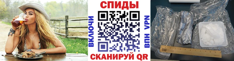 Купить  Голицыно  Первитин витя 