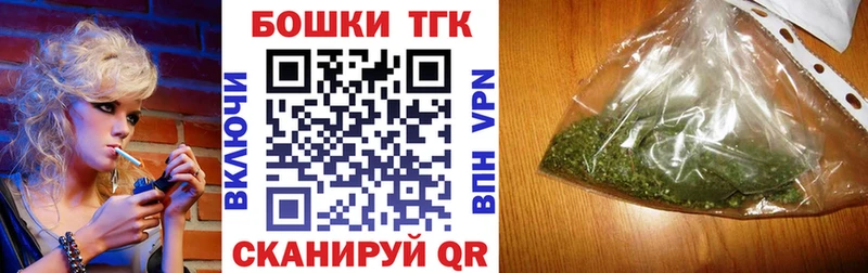 Конопля гибрид  Купить где  Голицыно 